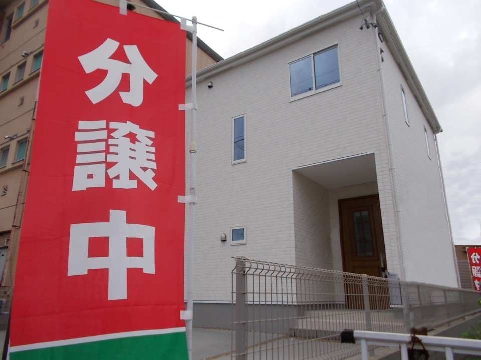建売住宅の利点は明瞭な価格設定と短期間での入居可能な点や建築済みの物件を見ることができることなど