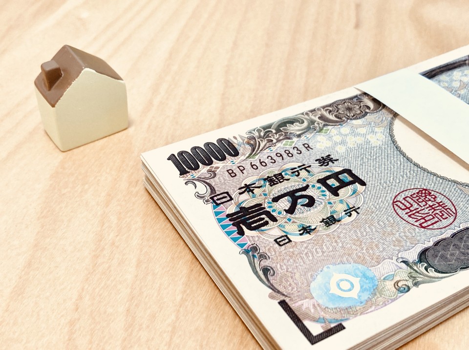 住宅購入時の税金や住宅購入後の固定資産税などの税金や優遇措置の注意点や住宅ローン減税の試算例など