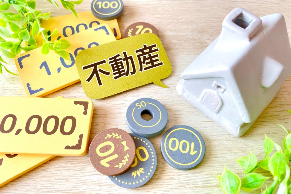 固定金利のメリットは返済額が確定する安心感や物価と金利上昇のリスクに強いことなど