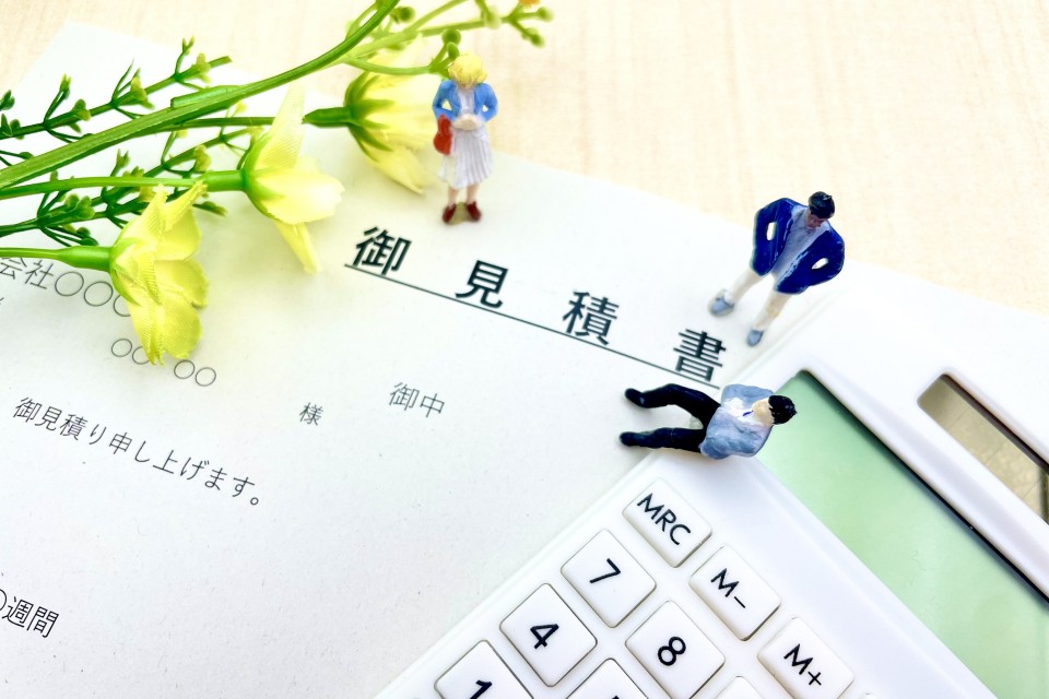 一戸建ての販売価格の内訳や諸経費諸費用の詳細は印紙税や仲介手数料や不動産取得税など