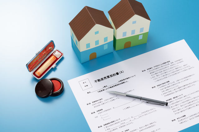 福岡県で建売住宅購入の契約前準備の詳細