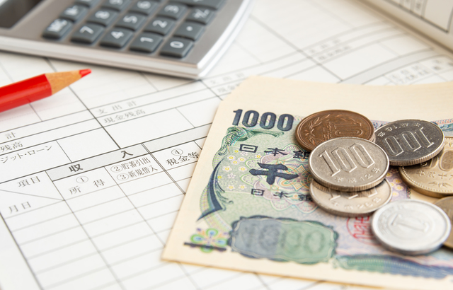 火災保険の保険料を左右するポイントとは